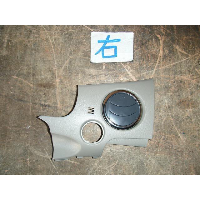 ルークス DBA-ML21S 右エアコン吹き出し口 純正品番68103-4A00H 管理