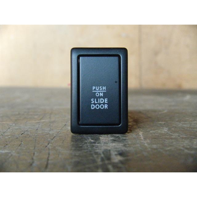 ルークス DBA-ML21S スライドドアプッシュONスイッチ 純正品番25261