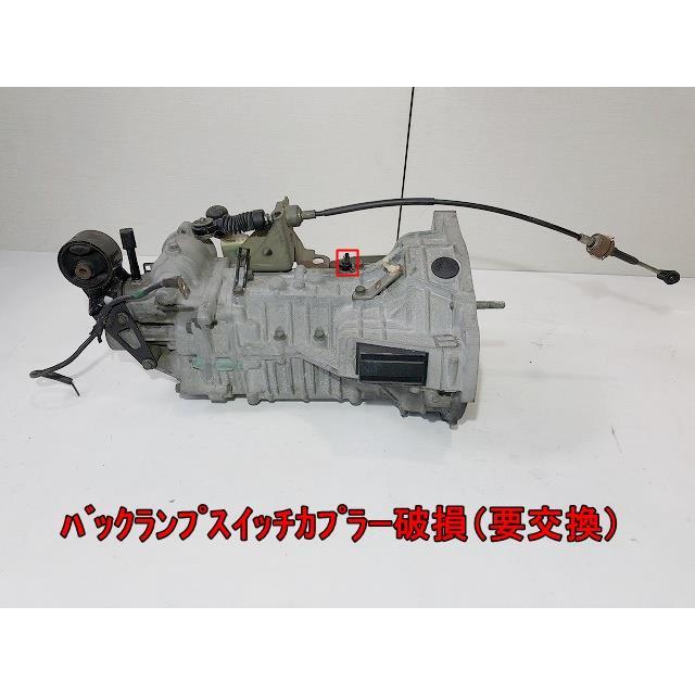 エブリイワゴン エブリィ GD-DA52V マニュアルミッション 純正品番