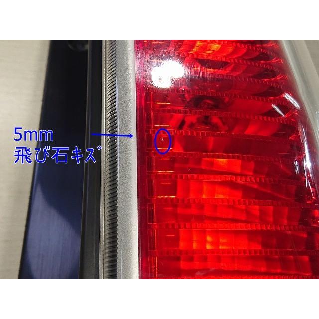 ワゴンR 右テールランプ ys-parts3377_070553000015500