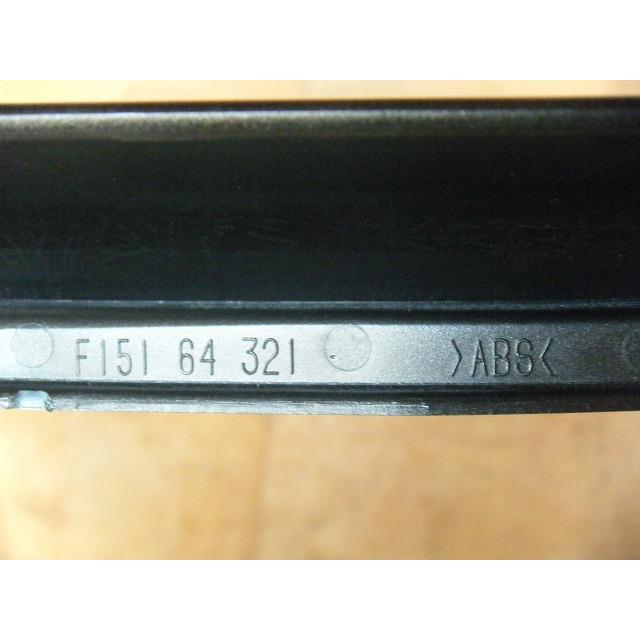 RX-8 LA-SE3P コンソールボックス コンソールBOX 純正品番F151-64-320D