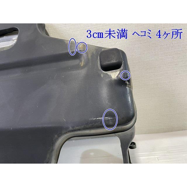 サンバー GD-TT2 リアバンパー 純正品番57270TC000 管理番号