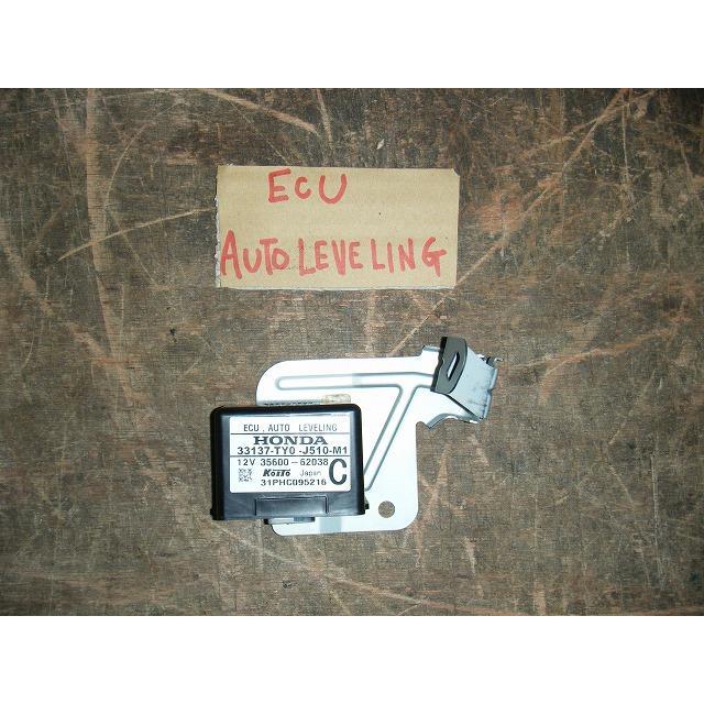 N-BOX エヌボックス DBA-JF1 ECU AUTO LEVELING 純正品番33137 N-BOX エヌボックス DBA-JF1 ECU AUTO LEVELING 純正品番33137