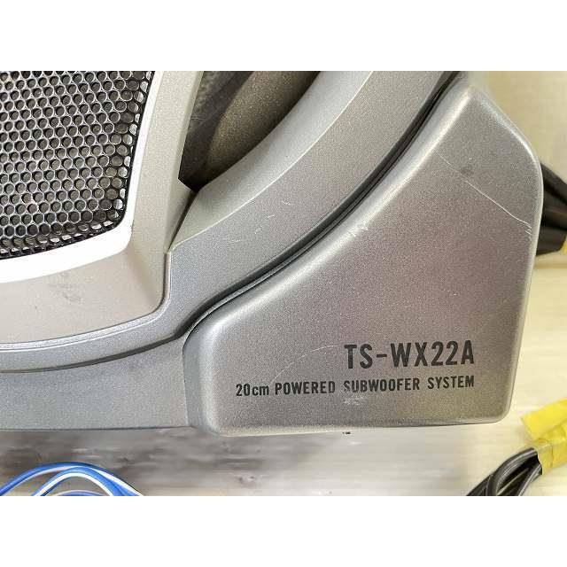 ムーヴ DBA-L175S サブウーファー カロッツェリア TS-WX22A 管理番号