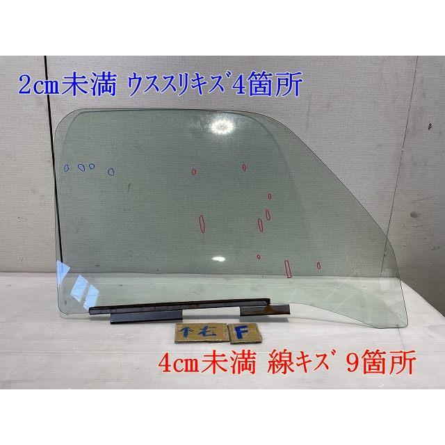 サンバー GD-TV1 右フロントドアガラス 純正品番61513TC020 管理番号