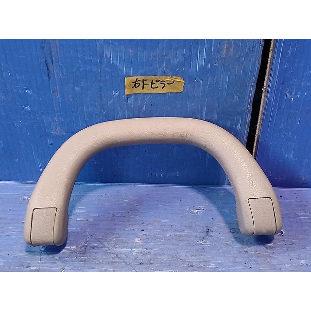 ミニキャブ GBD-U61V 右フロントピラーアシストグリップ 純正品番