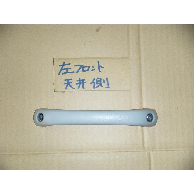 エブリイワゴン エブリィ GD-DA52V 左フロントアシストグリップ 純正