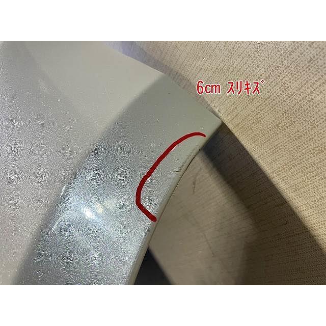 ムーヴ DBA-L175S リアバンパー カラー番号W24 パールホワイトIII 純正