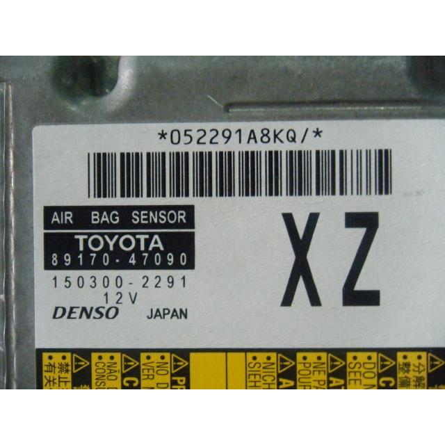 プリウス DAA-ZVW30 エアバックコンピューター 純正品番89170-47090