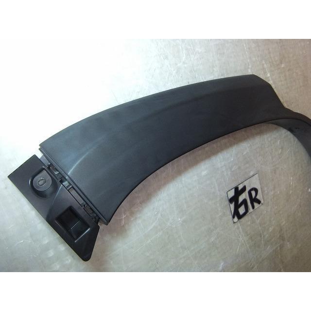 新品未使用 スズキ ハスラー MR41S リアフェンダー ガーニッシュ 右 ハスラー DAA-MR41S 右リアフェンダーモール 純正品番77250-65P00-5PK