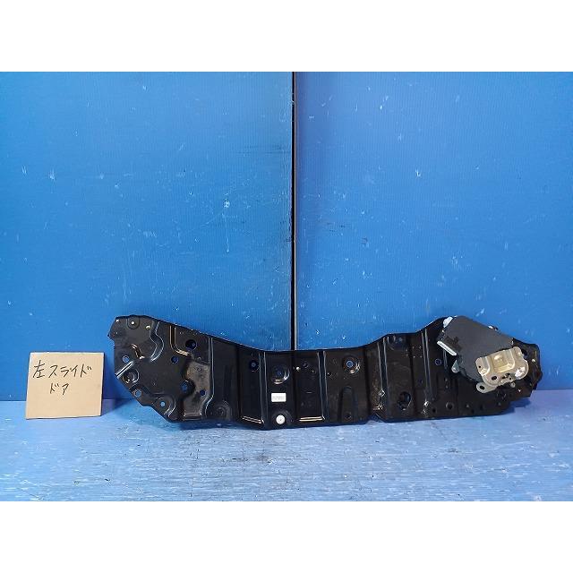 エスティマ DBA-ACR50W 左パワースライドドアモーター 純正品番85006