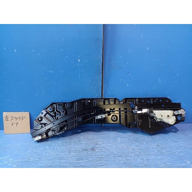 エスティマ DBA-ACR50W 左パワースライドドアモーター 純正品番85006