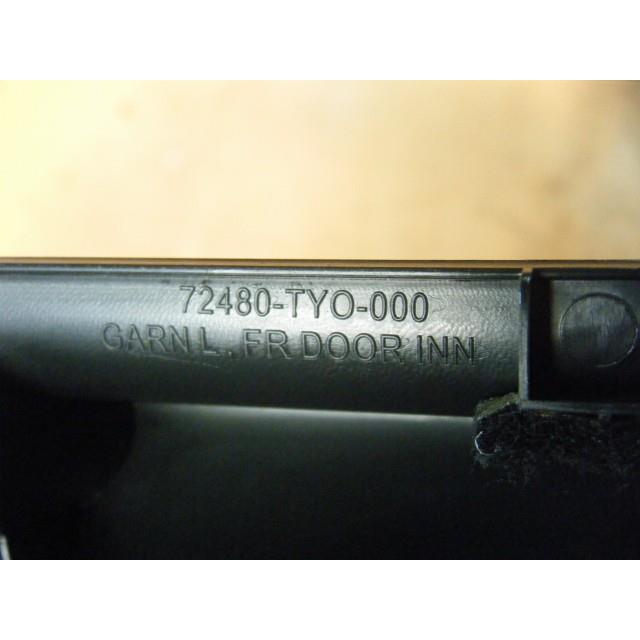 【8月購入】インナーシグナルONE ２個セット 8月購入】インナーシグナルONE 2個セット インナーシグナル