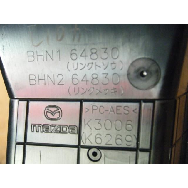アクセラ DBA-BM5FS 左エアコン吹き出し口 純正品番BHN2-64-830C 02
