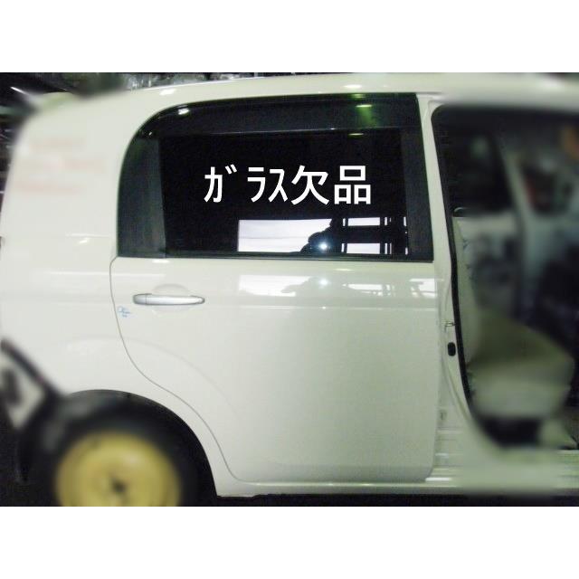 ポルテ DBA-NCP141 右リアドア カラー番号4V9 クリームベージュ 純正 