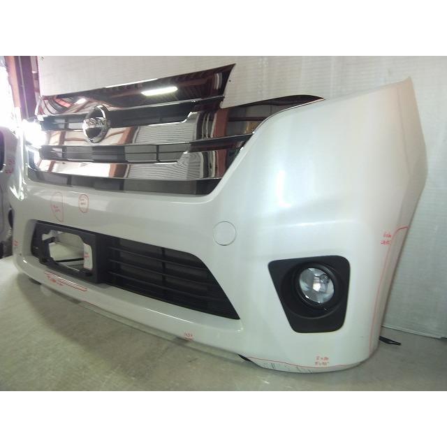 日産デイズNissan フロントバンパー カラー.V09 日産デイズNissan フロントバンパー カラー.V09 日産 デイズ DAA