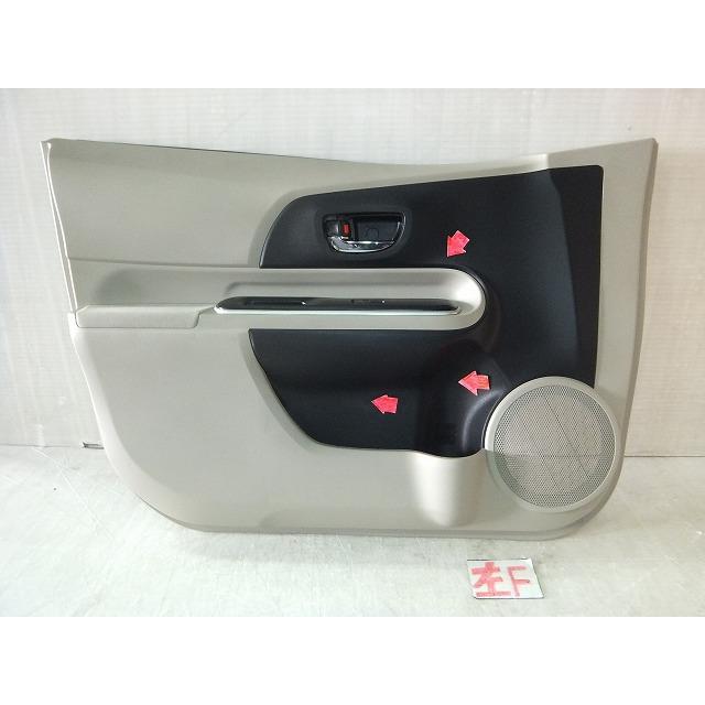 アクア DAA-NHP10 左フロントドアトリム 内張り 純正品番67620-5CK60