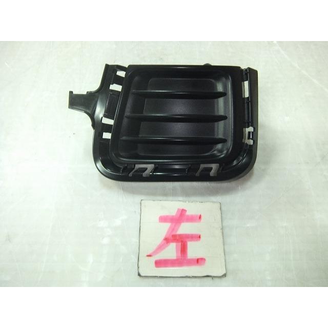 アクア DAA-NHP10 左フォグカバー 純正品番81482-52370 管理番号AB5509