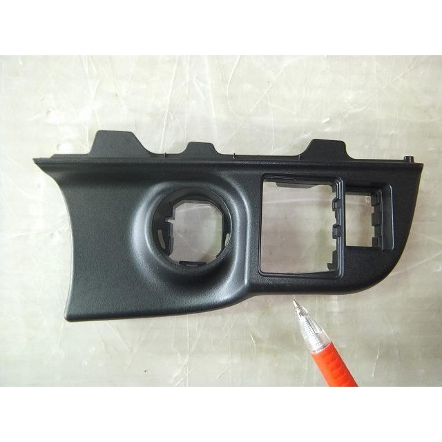 アクア DAA-NHP10 スイッチホールベース 純正品番55446-52120-C0 管理