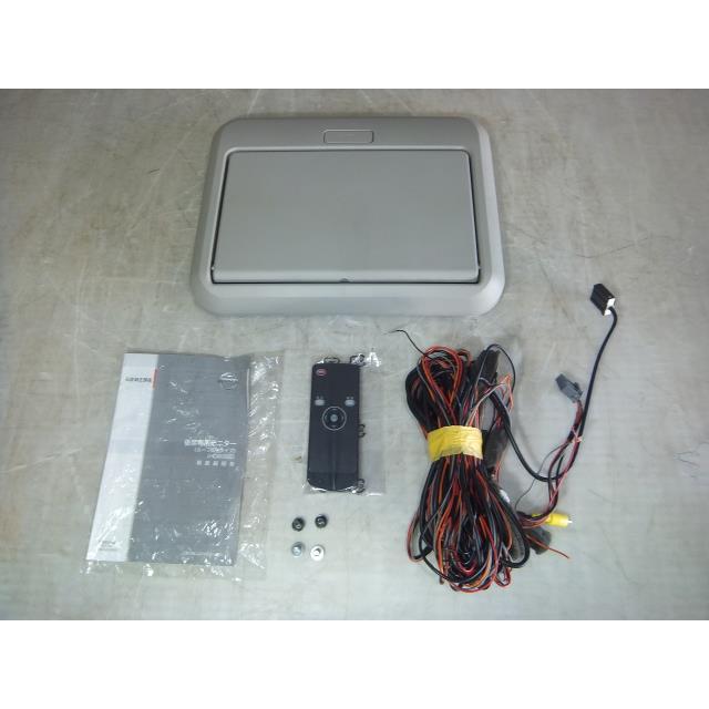 エクストレイル DAA-HNT32 フリップダウンリアモニター 管理番号AA8380