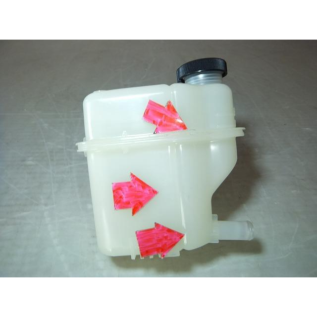アクア DAA-NHP10 ラジエータ リザーブタンク 純正品番G92A0-52011