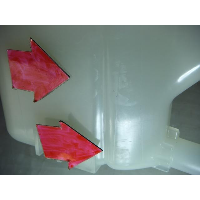 アクア DAA-NHP10 ラジエータ リザーブタンク 純正品番G92A0-52011