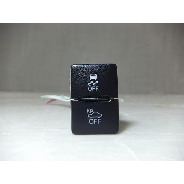 アクア DAA-NHP10 VSCスイッチ 純正品番84970-52080 管理番号AB4126