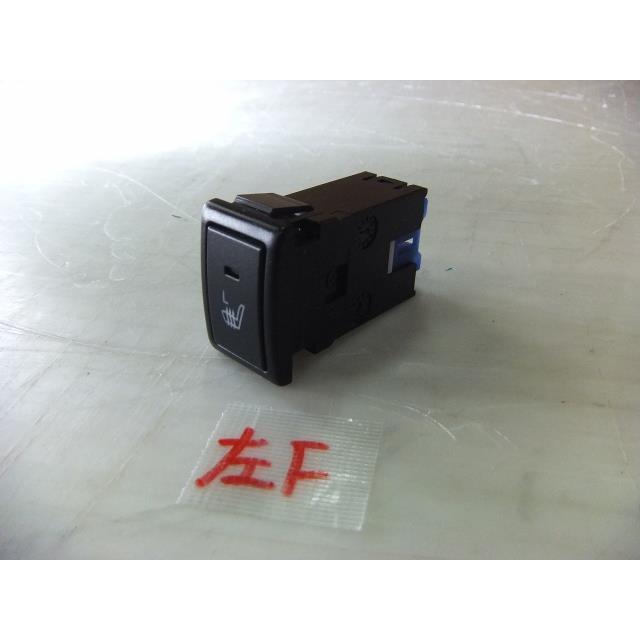 ワゴンR ワゴンR DAA-MH55S 助手席シートヒータースイッチ 純正品番
