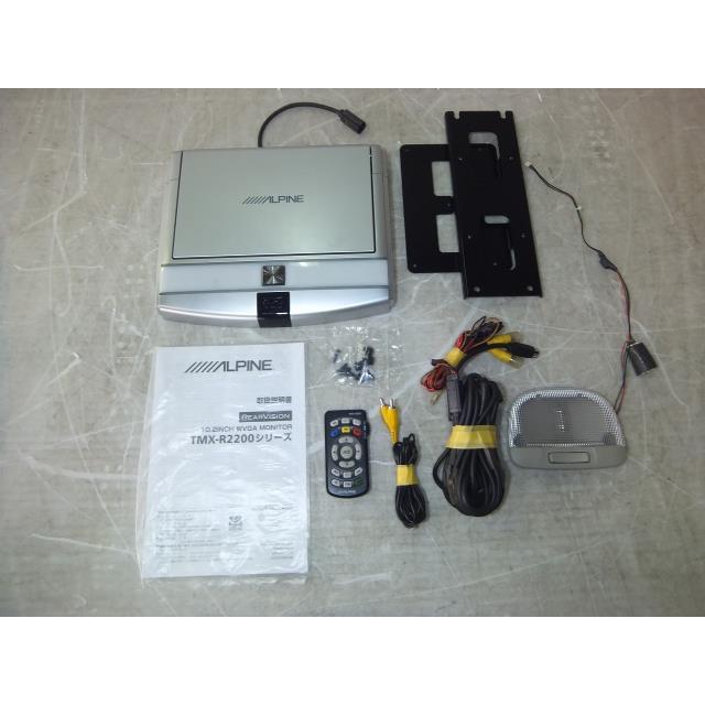 エクシーガ DBA-YA4 リアモニター アルパイン TMX-R2200 管理番号