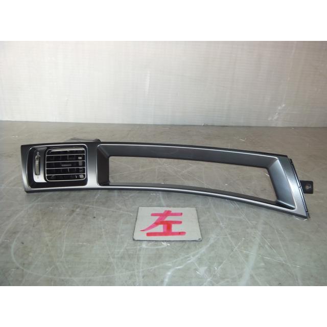 エクシーガ DBA-YA4 左エアコン吹き出し口 純正品番66076YC010 エクシーガ DBA-YA4 左エアコン吹き出し口 純正品番66076YC010