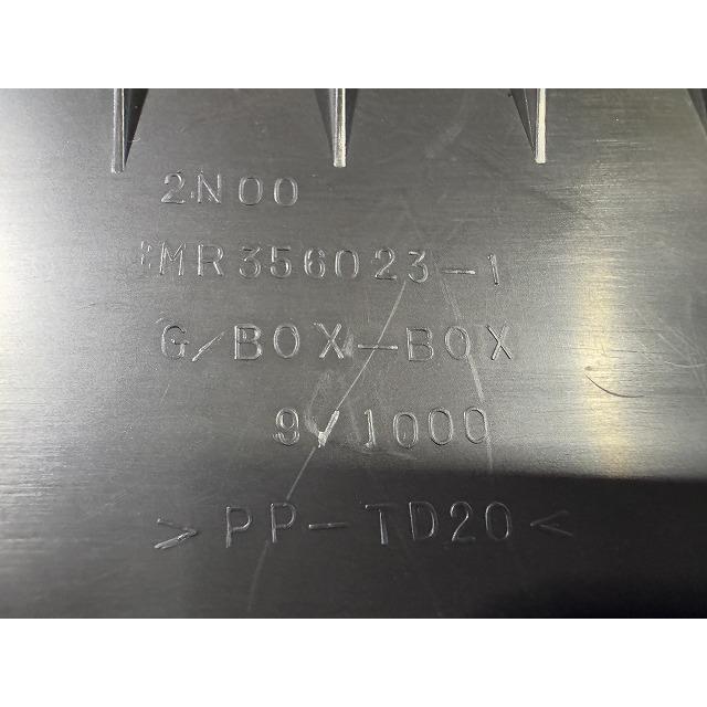 ミニキャブ GBD-U61V グローブBOX グローブボックス 純正品番MR785481