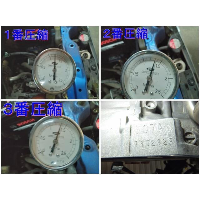 N-BOX N-ONE JF1 JG1 等S07A エンジン　カムシャフト N-BOX DBA-JF1 エンジン S07A 91,327km NA車 管理番号AB2075