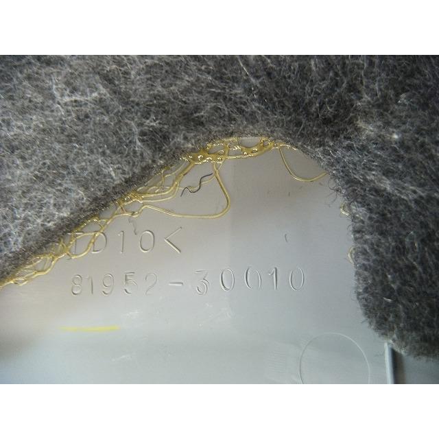 クラウン DBA-GRS200 トノカバー 純正品番64719-30270-C0 管理番号