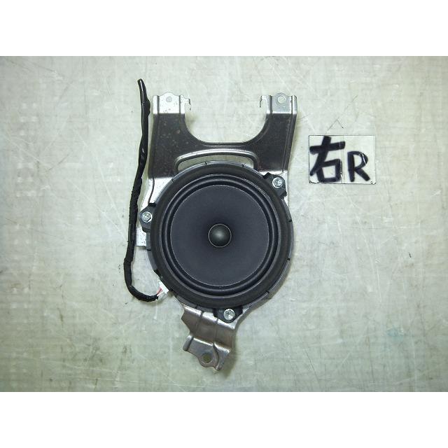 ヴォクシー DBA-ZRR70W 右リアスピーカー 純正品番86160-28720 管理