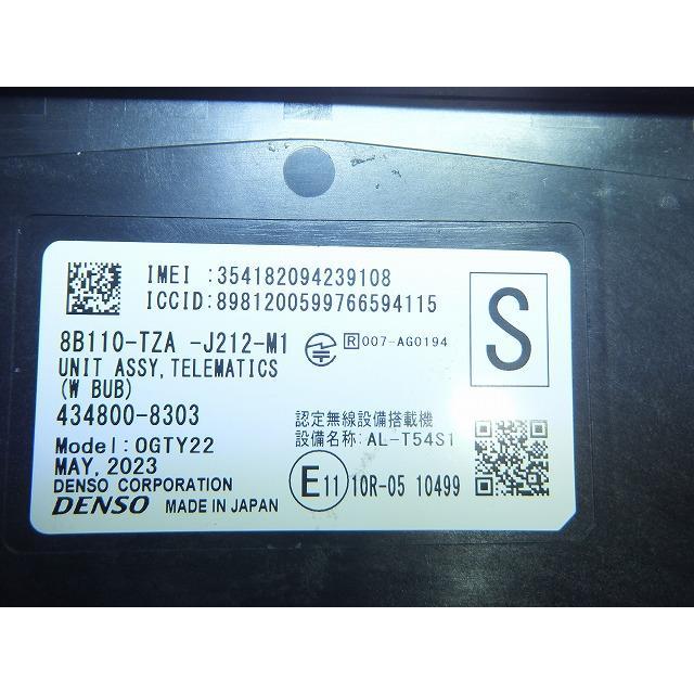 フィット Fit 6AA-GR3 TELEMATICS UNIT 純正品番8B110-TZA-J21 管理 