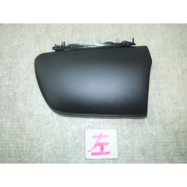 フィット 6AA-GR3 左アッパーボックス蓋 純正品番77510-TZA フィット 6AA-GR3 左アッパーボックス蓋 純正品番77510-TZA