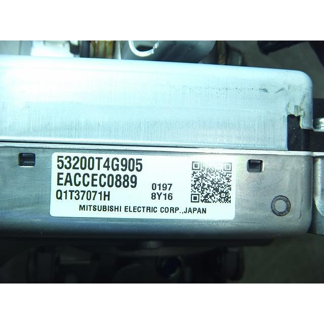 しょうだい インテグラ E-DB6 ステアリングコラム 53200-SR3-020 : ほりお