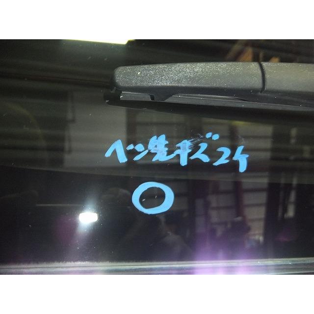 デイズルークス DBA-B21A バックドア カラー番号X42P26
