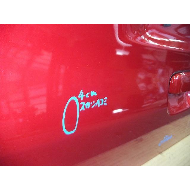 デイズルークスB21Aステップ色（P26) 楽天市場】【先着150名限定☆8/4（〜28時間限定）P5倍＋1500円