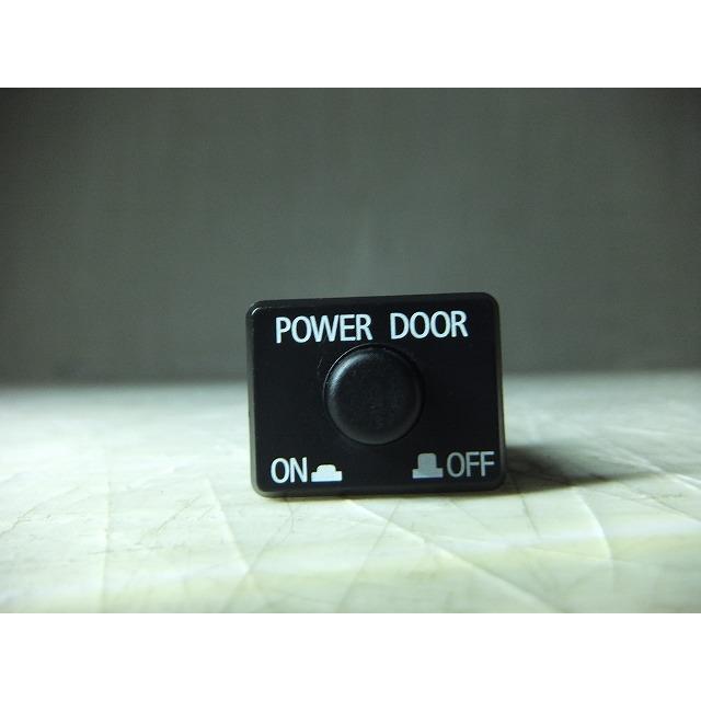 デイズルークス DBA-B21A オートドアメインスイッチ 純正品番