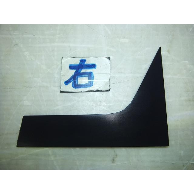 N-WGN DBA-JH1 右リアクォーターガーニッシュ 純正品番75610-T6G-003 管理番号AB7707 : 赤江解体 - 通販 ...