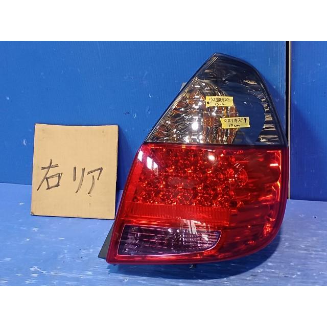 フィット DBA-GD3 右テールランプ ブレーキランプ ストップ