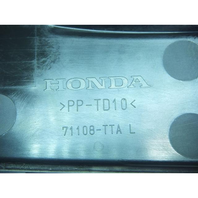 N-BOX 6BA-JF3 ラジエータ ラジエターロアグリル 純正品番71108-TTA