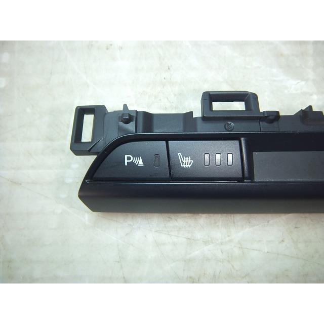 アテンザ LDA-GJ2FP フロントシートヒータースイッチ 純正品番 アテンザ LDA-GJ2FP フロントシートヒータースイッチ 純正品番