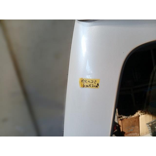 アトレー ハイゼットアトレー TA-S320G バックドア リアゲート