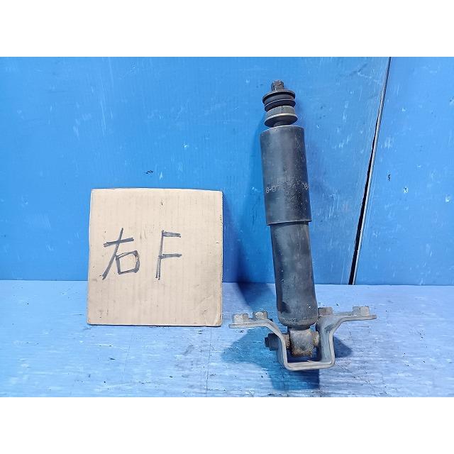 エルフ KR-NKR81EA 右フロントショックアブソーバー 純正品番8-97324