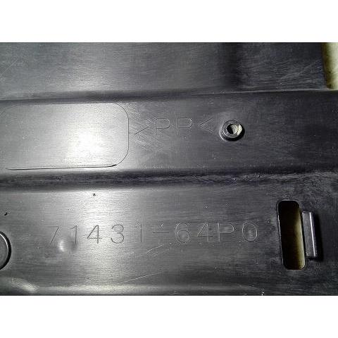 エブリイワゴン エブリィ HBD-DA17V エンジンアンダーカバー 純正品番