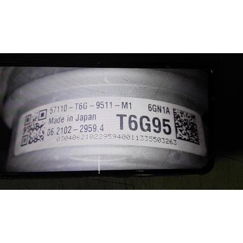 N-WGN DBA-JH1 ABSアクチュエーター 純正品番57110-T6G-951 管理番号AC1144 : 赤江解体 - 通販 ...