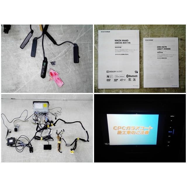 タント DBA-LA600S カーナビゲーション NMZK-W68D 品番08545-K9119