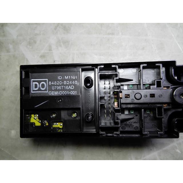てるりん。タント等　AS / HD / PW / HRスイッチ 4セット タント DBA-LA600S パワーウインドウスイッチ 純正品番84820-B2440